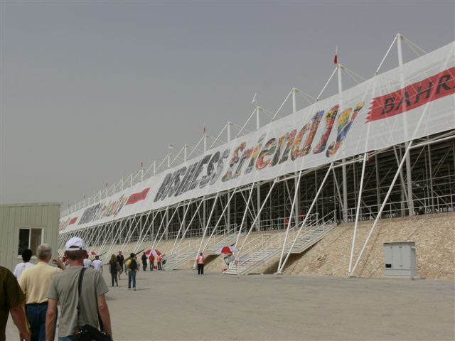 bahrain08_023