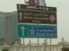 bahrain08_002